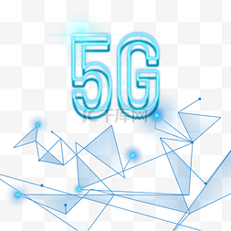 蓝色科技线条素材图片_5g光效信息网层叠交集信息网络