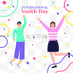 彩色线条圆点人物国际青年日