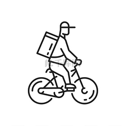 送餐自行车孤立的平面艺术图标矢