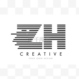 创意设计b图片_Zh Z H 斑马字母标志设计有黑色和