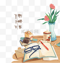 怀旧墙绘图片_教师教师节怀旧风讲台