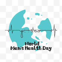 卡通男性健康图片_蓝色地球世界男性健康日