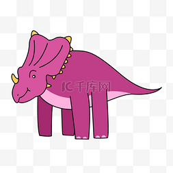 紫色卡通犀角龙