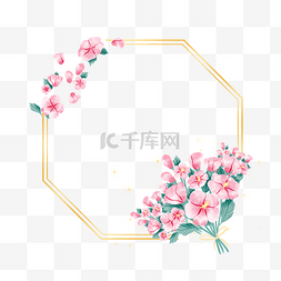 粉色多边形图片_多边形金线边框韩国木槿花卉