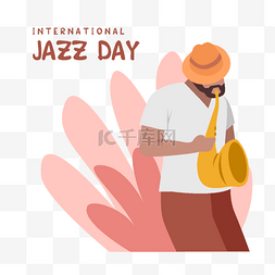 吹萨克斯的男人图片_国际爵士音乐日戴黄色礼帽吹萨克