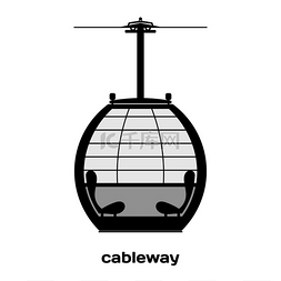 客舱索道矢量图像黑白图像详细介