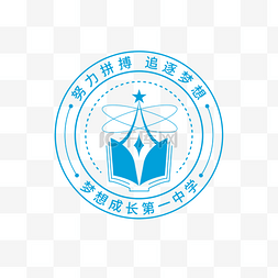 学生校徽班级班徽徽章