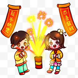 春节放烟花图片_新年拜年放烟花小朋友