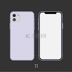 smartphone图片_新的Smartphone 2019 11型粉色隔离黑色
