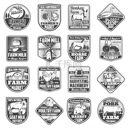 机械标志图片_农业家禽和养牛场矢量图标农业收