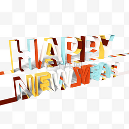 新年快乐彩色折纸字体