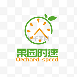 设计logo图片_果园时速logo