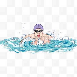 海边游泳图片_东京奥运会运动会游泳奥运比赛项
