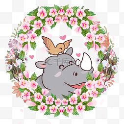 犀牛动物情侣栀子花花卉花环
