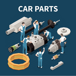 车概念车图片_汽车零部件概念与服务和维修符号