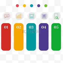 走势图图片_美丽的3d图表设计矢量素材