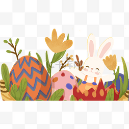 复活节彩蛋兔子图片_复活节彩蛋复活节小兔子