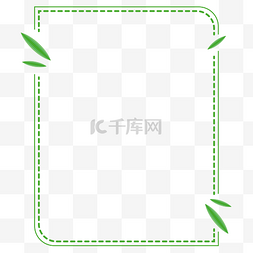 春分简约图片_春季绿叶清新简约边框