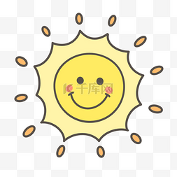 黄色可爱笑脸卡通太阳