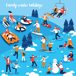 滑雪山卡通图片_从事冬季运动的人