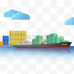 交通运输扁平图片_港口码头海运交通运输物流