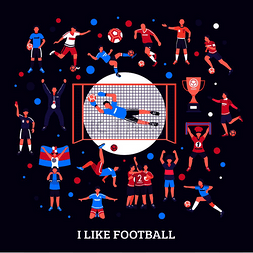 踢足球的运动员图片_足球组合与一组孤立的粒子和团队