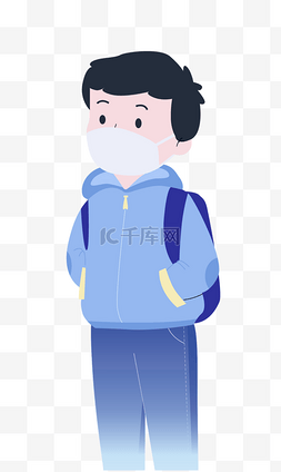 戴口罩的小女好图片_开学季开学防疫戴口罩上学