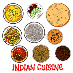 蒸米饭图片_传统的印度素食 thali 素描图标配