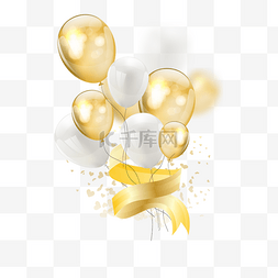 湿身派对图片_金色和白色的派对气球束