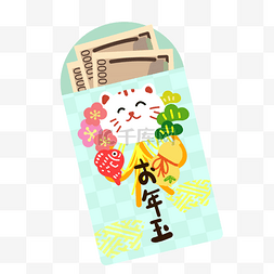 红包鱼图片_纸币三万元招财猫日本新年红包
