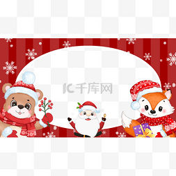 海报设计字边框图片_圣诞节可爱动物圣诞老人红色边框