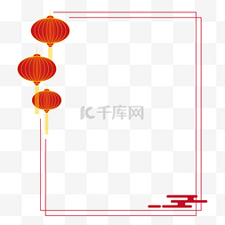 国庆喜庆红灯笼祥云边框