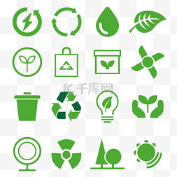 爱护环境保卫家园图片_绿色环保低碳循环图标套图