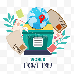 世界邮政日绿色邮筒信件