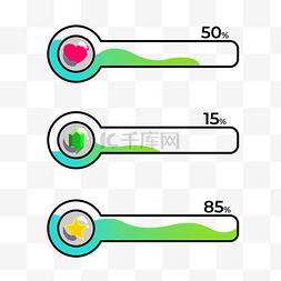 ui星星图片_进度条游戏ui图标液体型