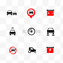 交通工具汽车维修图标logo套图