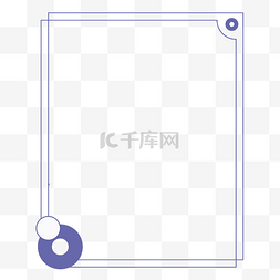 代表富裕图片_长春花蓝简约边框