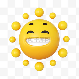 3DC4D立体拟人微笑太阳