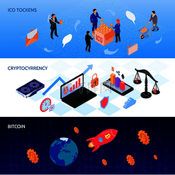 比特币横幅图片_一组带有 ico 令牌、加密货币、比