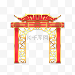 新年庙会拱门春节年货节