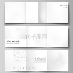 书籍封面设计模板图片_用于三折小册子、传单、封面设计