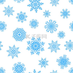雪花图案圣诞装饰无缝质感蓝色冰