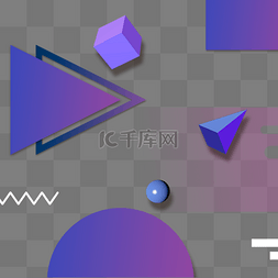 抽象几何立体块图片_蓝紫色简约几何孟菲斯边框
