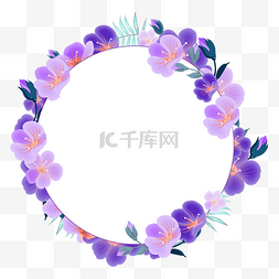 梦幻紫色花朵边框