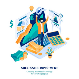 成功企业家图片_成功的投资策略等距组合与金钱在