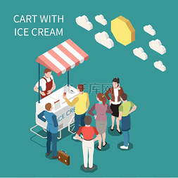 凹凸华夫格织法图片_冰淇淋车等距背景卖家和买家站在