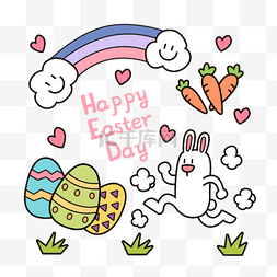 复活节奔跑的兔子和彩蛋