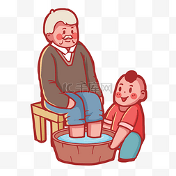 中国传统重阳给老爷爷洗脚