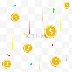 金融金币金币雨电商促销钱