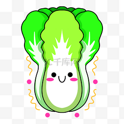 绿色背景人物海报图片_卡通可爱白菜蔬菜贴纸表情
